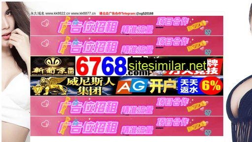 shshanyang.cn alternative sites