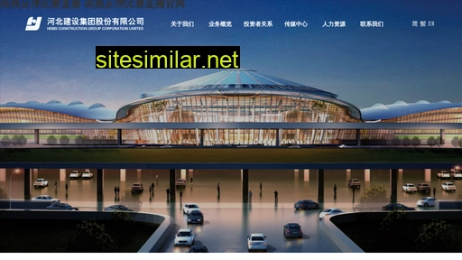 shsjgs.cn alternative sites