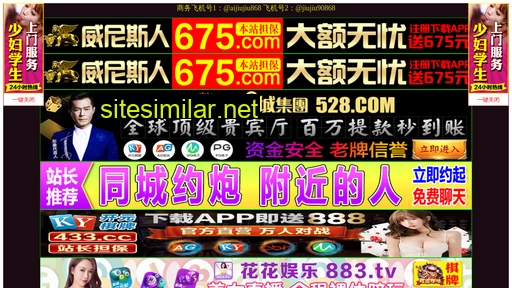 shsnpf.cn alternative sites