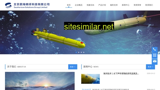 shsbj.cn alternative sites