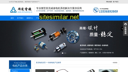 shslhg.cn alternative sites