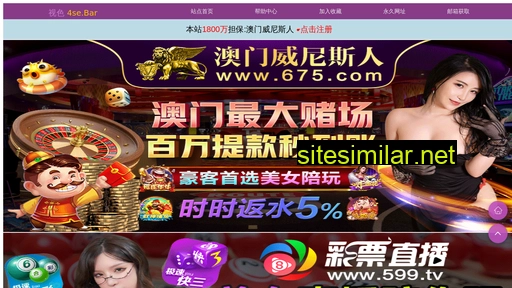 shuayang.cn alternative sites