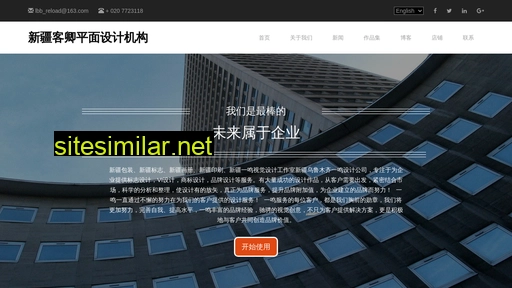shun-chang.cn alternative sites