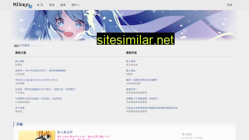 shuaiy.cn alternative sites