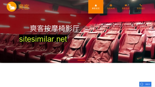 shuangk.cn alternative sites
