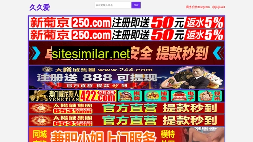 shuihuguli.cn alternative sites