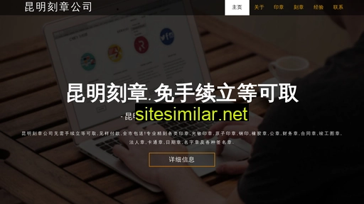 shun007.cn alternative sites