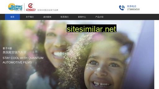 shurejia.cn alternative sites