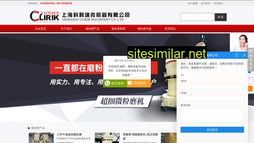 shweifenmo.cn alternative sites