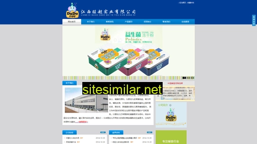 shwcsw.cn alternative sites