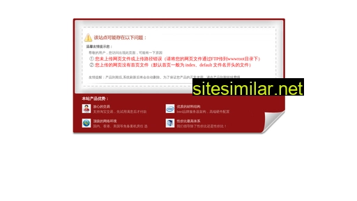 shycswzx.cn alternative sites