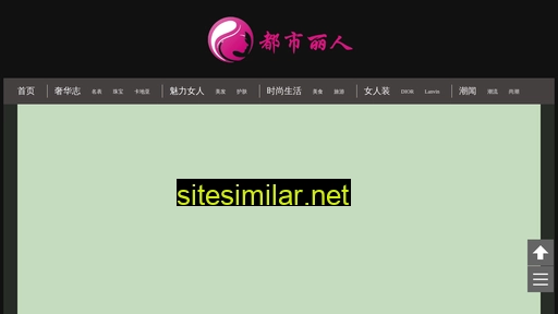shymca.org.cn alternative sites