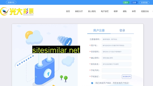 shyuanlue.com.cn alternative sites