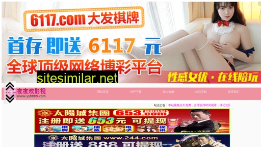 shzaqm.cn alternative sites