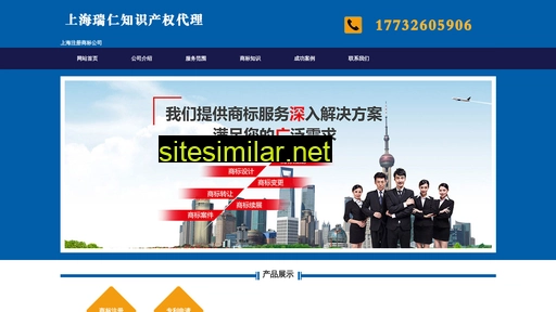 shzcsbgs.cn alternative sites