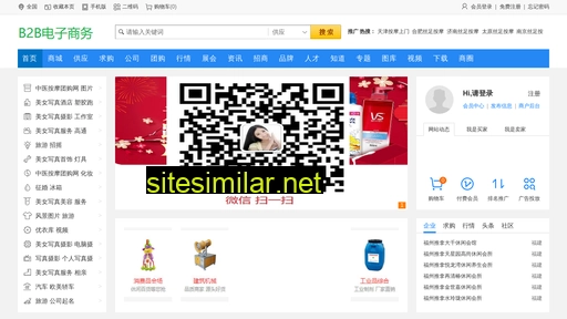 shzfspa.cn alternative sites