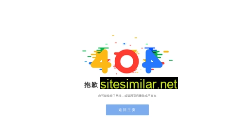 shzhongzhu.cn alternative sites