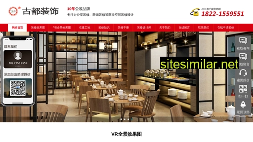 shzxgs.cn alternative sites