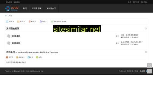 siae.com.cn alternative sites