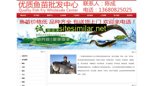 siancms.cn alternative sites