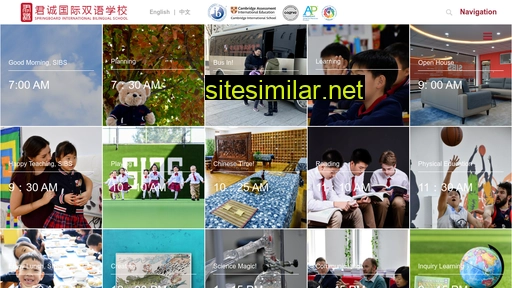 sibs.com.cn alternative sites