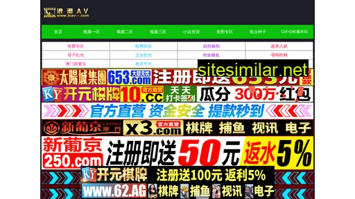 sigangfu.cn alternative sites