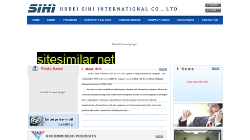 sihi.com.cn alternative sites