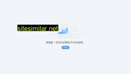 silkplasters.cn alternative sites