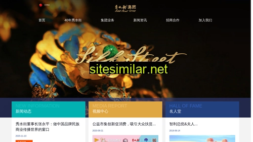 Silkstreet similar sites