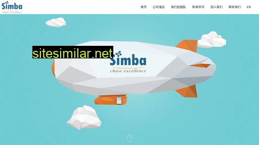 simbaevents.cn alternative sites