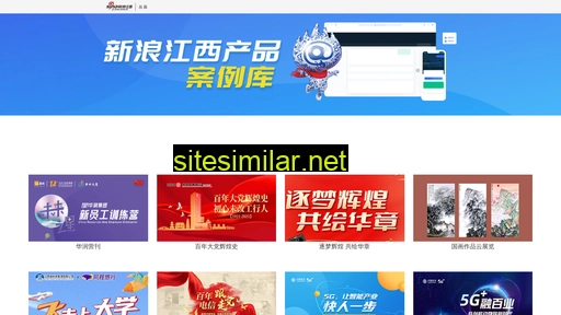Sinajx similar sites