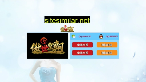 sinasy.com.cn alternative sites