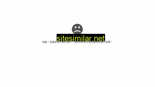 singta.cn alternative sites