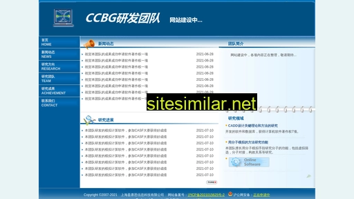 Sioc-ccbg similar sites
