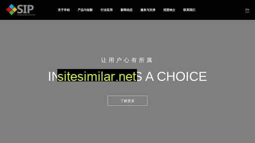 sipmt.cn alternative sites