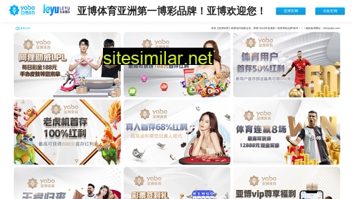 sito-ma16.cn alternative sites