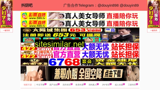 siufi.cn alternative sites