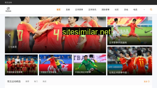 siuppo.cn alternative sites