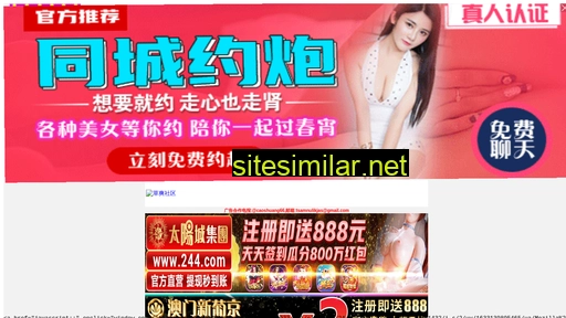 siweinuo.cn alternative sites