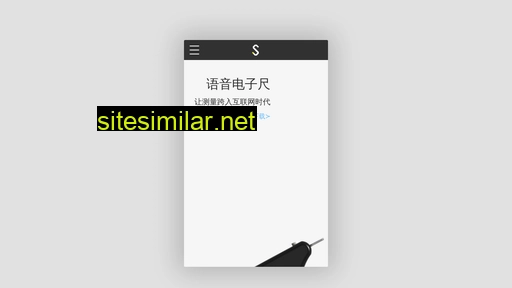 sizebook.cn alternative sites