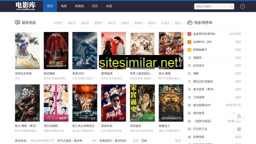 sjjsws.cn alternative sites