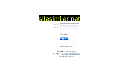 sjlny.cn alternative sites