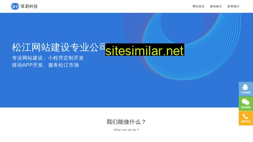 Sj-web similar sites