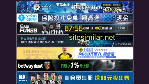 sjqgg.cn alternative sites