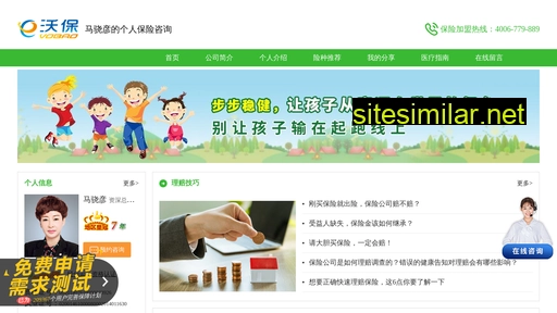 sjscx.cn alternative sites