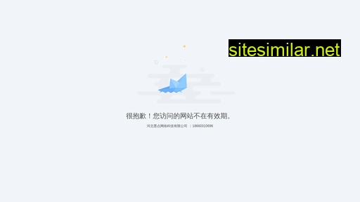 sjzcqkj.cn alternative sites
