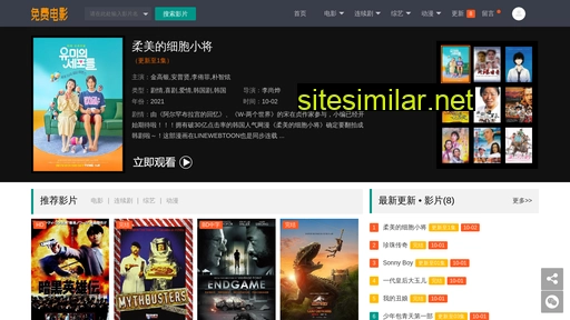 sjzhuitong.cn alternative sites