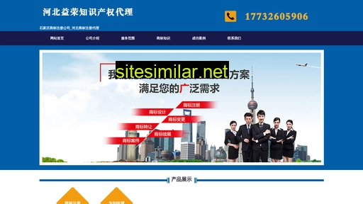 sjzsbgs.cn alternative sites