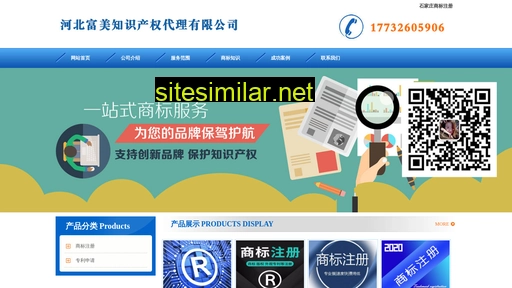 sjzsbzc.cn alternative sites