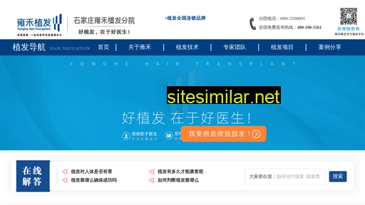 sjzzhifa.cn alternative sites
